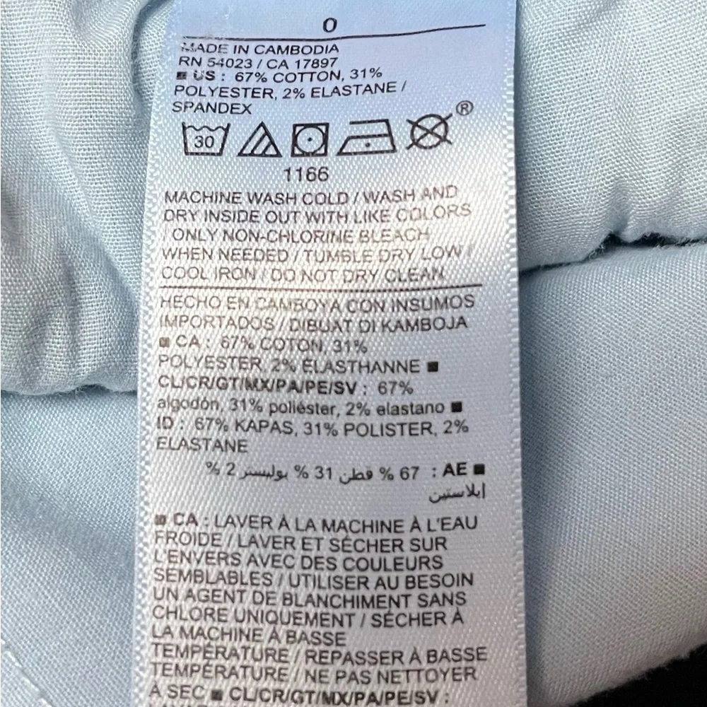 Maternity jeans Old Navy 0 - Picture 4 of 5